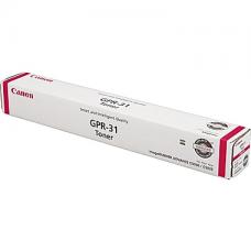 Laser cartridges for 2798B003AB, GPR-31