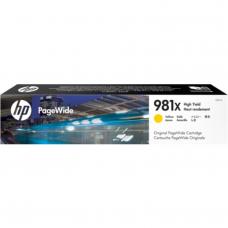Genuine HP 981XL Yellow / 10,000 Pages