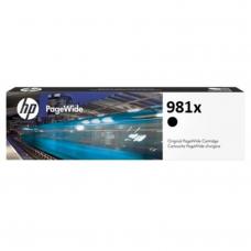 Genuine HP 981XL Black / 11,000 Pages